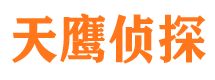 亳州市婚姻出轨调查